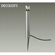 LED屋外スパイクライト 8W 非調光 電球色 DWP-37158