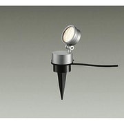 LED屋外スパイクライト 8W 非調光 電球色 DOL-3449YS