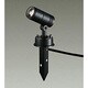 LED屋外スパイクライト 5W 非調光 電球色 DOL-4057YB