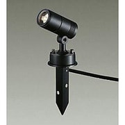 LED屋外スパイクライト 5W 非調光 電球色 DOL-4057YB