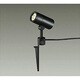 LED屋外スパイクライト 16W 非調光 電球色 DOL-4021YB