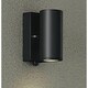 人感センサー付LED屋外スポットライト 7.5W 非調光 電球色 DOL-4322YB