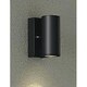 LED屋外スポットライト 7.5W 非調光 電球色 DOL-4321YB