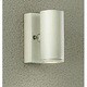 LED屋外スポットライト 7.5W 非調光 電球色 DOL-4321YW