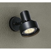 LED屋外スポットライト 非調光 ランプ別売 DOL-3765XB