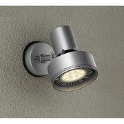 LED屋外スポットライト 非調光 ランプ別売 DOL-3765XS