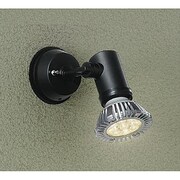 LED屋外スポットライト 非調光 ランプ別売 DOL-4375XB