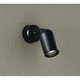 LED屋外スポットライト 9.5W 非調光 電球色 DOL-4054YB