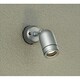 LED屋外スポットライト 9.5W 非調光 電球色 DOL-4054YS