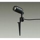LED屋外スポットライト 9.5W 非調光 電球色 DOL-4056YB