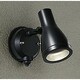 人感センサー付LED屋外スポットライト 5.6W 非調光 電球色 DOL-3732YBF