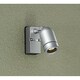 LED屋外スポットライト 自動点滅器 5.6W 非調光 電球色 DOL-4268YS