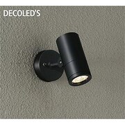LED屋外スポットライト 16W 非調光 電球色 DOL-4017YB