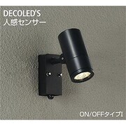人感センサー付LED屋外スポットライト 16W 非調光 電球色 DOL-4018YB