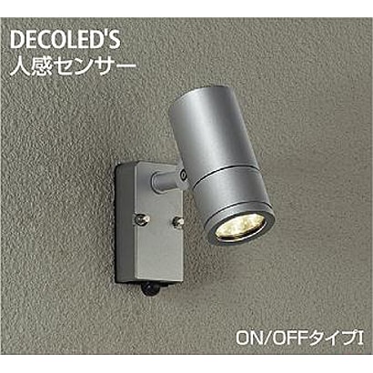 ヨドバシ.com - DAIKO ダイコー 大光電機 DOL-4018YS [人感センサー付LED屋外スポットライト 16W 非調光 電球色