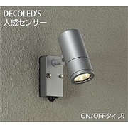 人感センサー付LED屋外スポットライト 16W 非調光 電球色 DOL-4018YS