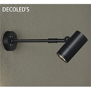 LED屋外スポットライト 16W 非調光 電球色 DOL-4019YB