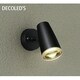 LED屋外スポットライト 6.7W 非調光 電球色 DOL-4039YB