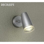 LED屋外スポットライト 6.7W 非調光 電球色 DOL-4039YS