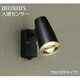 人感センサー付LED屋外スポットライト 6.7W 非調光 電球色 DOL-4040YB