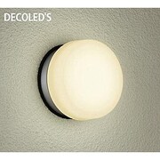 LED屋外ブラケット 8W 調光 電球色 DWP-36572