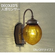 LED屋外ブラケット 6.4W 非調光 電球色 DWP-38394Y