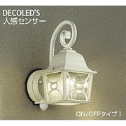 人感センサー付LED屋外ブラケット 5.2W 非調光 電球色 ON/OFFタイプI DWP-38348Y