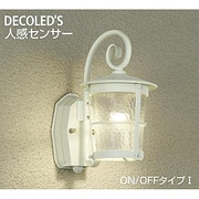 人感センサー付LED屋外ブラケット 5.2W 非調光 電球色 ON/OFFタイプI DWP-38351Y