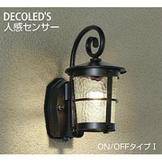 人感センサー付LED屋外ブラケット 5.2W 非調光 電球色 ON/OFFタイプI DWP-38352Y