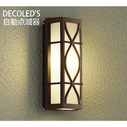 LED屋外ブラケット 自動点滅器 6W 非調光 電球色 DWP-38386Y