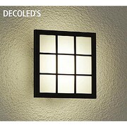 LED屋外ブラケット 6.9W 非調光 電球色 DWP-37678