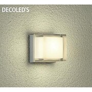 LED屋外ブラケット 6W 非調光 電球色 DWP-38361Y