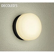 LED屋外ブラケット 8W 調光 電球色 DWP-36571