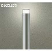 LED屋外ポール 5W 調光 電球色 DWP-36623