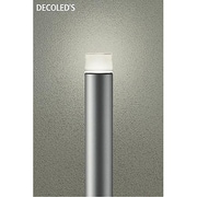 LED屋外ポール 6W 非調光 電球色 DWP-37263