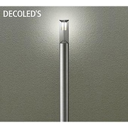 LED屋外ポール 5W 非調光 電球色 DWP-36057