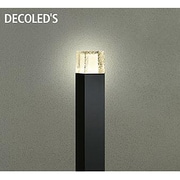 LED屋外ポール 8W 非調光 電球色 DWP-37162