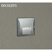 LED屋外足元灯 5.1W 非調光 電球色 DWP-36975