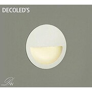 LED足元灯 2.7W 非調光 電球色 DBK-37037