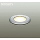LED足元灯 8W 調光 電球色 DSE-36592