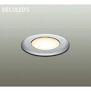 LED足元灯 8W 調光 電球色 DSE-36592