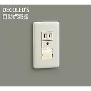 LED足元灯 自動点滅器 0.1W 非調光 電球色 DBK-36713