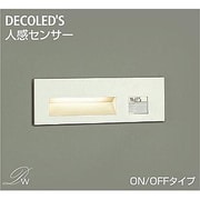 人感センサー付LED足元灯 3.2W 非調光 電球色 DBK-36916