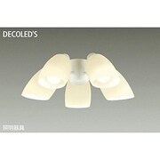 LEDシーリングファン用灯具 ~6畳 7.1W×5灯 E26 非調光 電球色 DP-37972