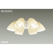 LEDシーリングファン用灯具 ~8畳 7.1W×6灯 E26 非調光 電球色 DP-37974