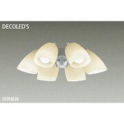 LEDシーリングファン用灯具 ~8畳 7.1W×6灯 E26 非調光 電球色 DP-37977