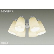 LEDシーリングファン用灯具 ~10畳 11W×6灯 E26 非調光 電球色 DP-37978
