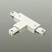 直付専用型T形ジョイナー フィードイン端子付 右用 DP-36329