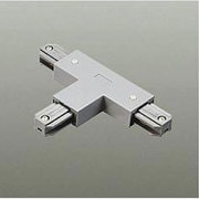 直付専用型T形ジョイナー フィードイン端子付 右用 DP-36331