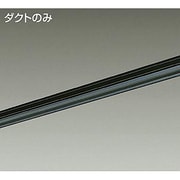 直付専用型ダクトレール 2m用 L-7030